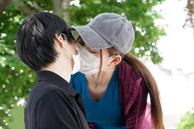 Chuyện tình của akari mitani với em ghệ quen qua mạng trong mùa covid